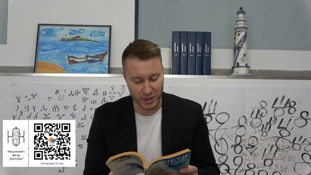 Петя Дубарова "Посвещение" смотреть онлайн