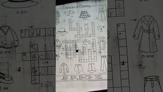 Clothing crossword. смотреть онлайн