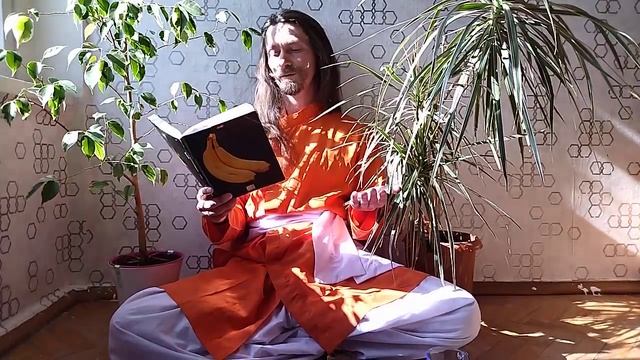 Стих йога монаха. Всё это Твоё. смотреть онлайн