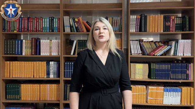 Дружинина Яна Сергеевна смотреть онлайн