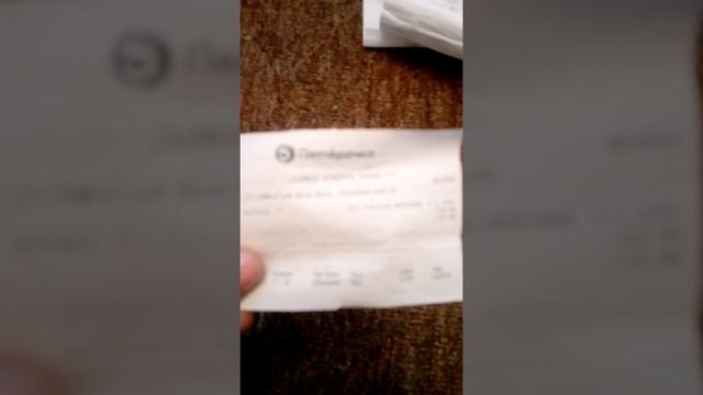 Магазин " Пятёрочка " не выручает ! :) Полный лохотрон. смотреть онлайн