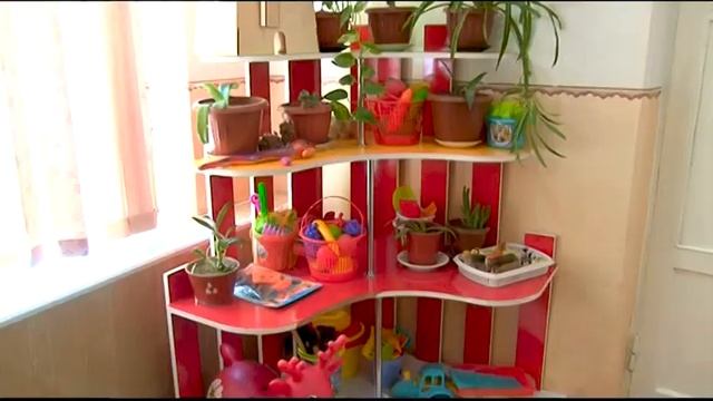 Fargona Shahar 14 - Mtm