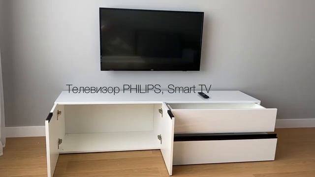 2-х комнатная квартира в ЖК "Парк Легенд" с отделкой "Утро" смотреть онлайн