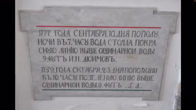 Был ли Санкт-Петербург колонией Британии? смотреть онлайн