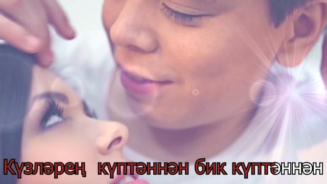 Караоке Элвин Грей - Тәрәзәләр смотреть онлайн