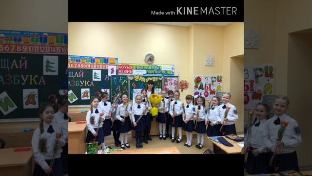 Школа 78 Ростов-на-дону смотреть онлайн