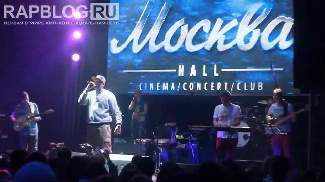 Krec@MoscowHall 21.02.13 (отчёт от RAPBLOG.RU) смотреть онлайн
