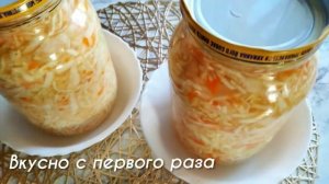 Квашеная кисло-сладкая капуста - самый правильный и простой способ. Очень полезная!