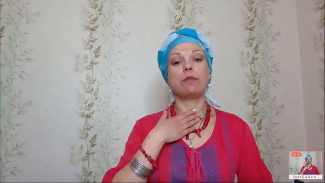 Экспресс-диагностика уровня энергии в печени смотреть онлайн