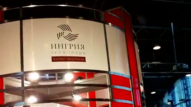 выставочное стенды банк ВТБ