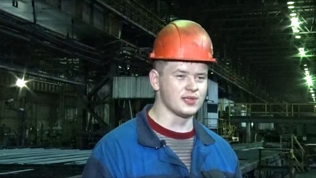 Вальцовщик стана горячей прокатки 01 смотреть онлайн