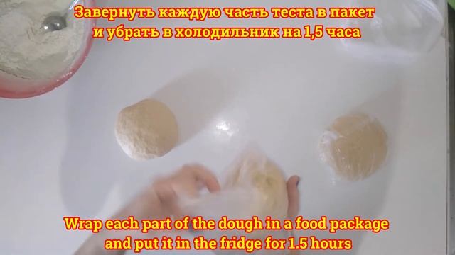 Домашние рогалики с повидлом Homemade jam bagels смотреть онлайн