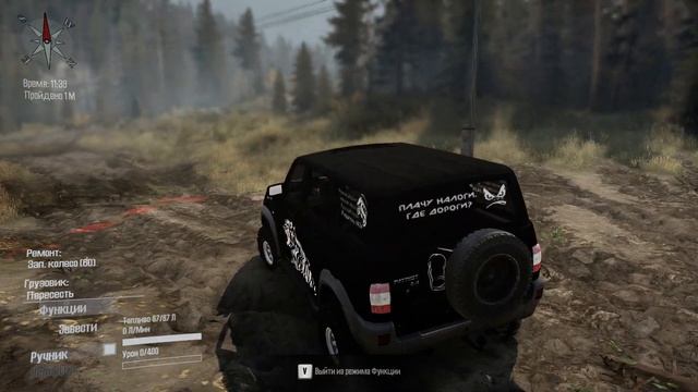 Spintires Mudrunner: Уаз-3163 Patriot [v.16.12.17] смотреть онлайн