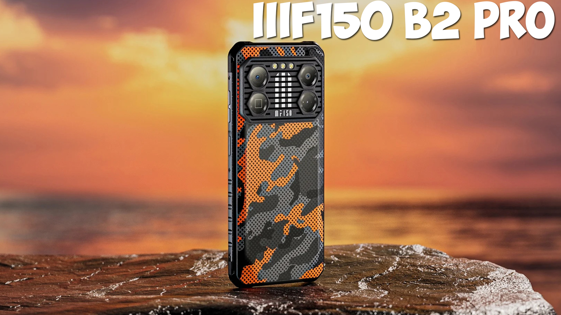 IIIF150 B2 Pro первый обзор на русском