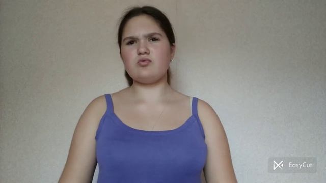 //Рассказываю про "Международный детский центр Артек". И как туда попасть//?? смотреть онлайн