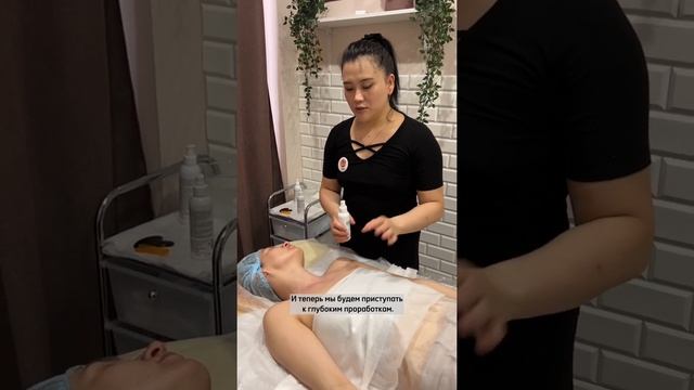 ВСЁ ПРО МАССАЖ ЛИЦА