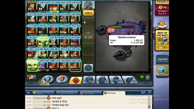 КОШМА!ИДЕМ ЗА ЖЕЛТЫМИ КЛЮЧАМИ! смотреть онлайн