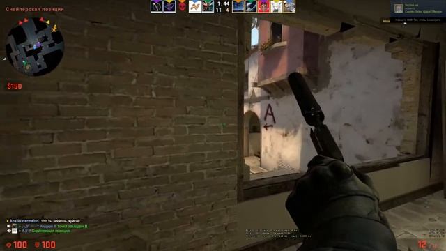 CS:GO ФАНИМСЯ ,ИДЕМ ВВЕРХ ПО ЛЕСТНИЦЕ ЗВАНИЙ смотреть онлайн