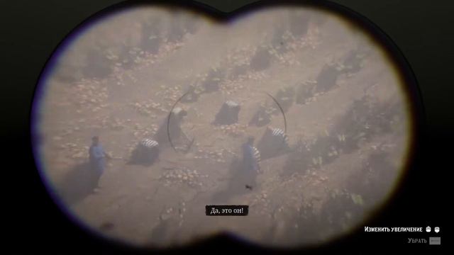 Red Dead Redemption 2 Икар и друзья # 62 #BigSteve смотреть онлайн