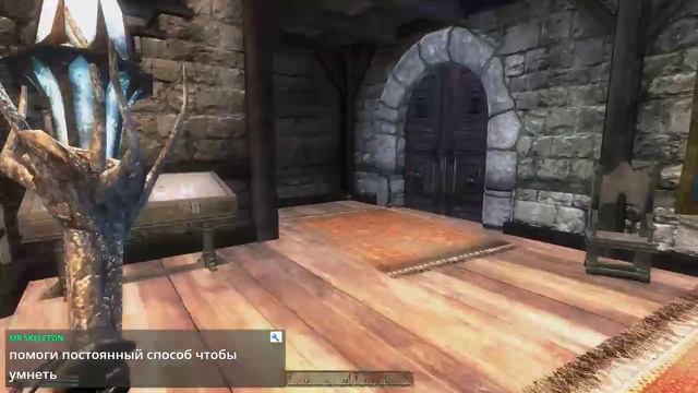 The Elder Scrolls IV: Oblivion - Давай задание! №6 смотреть онлайн