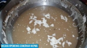Как сварить холодец из свиной головы
