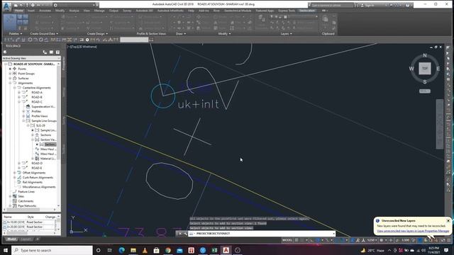 how to add existing interlock level in cross section AutoCAD Civil 3D in Urdu/Hindi Lesson 56 смотреть онлайн