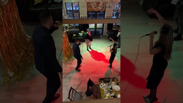 Мой юбилей. Спасибо дети. Исполнители Эддисон и Полина Вострикова. смотреть онлайн