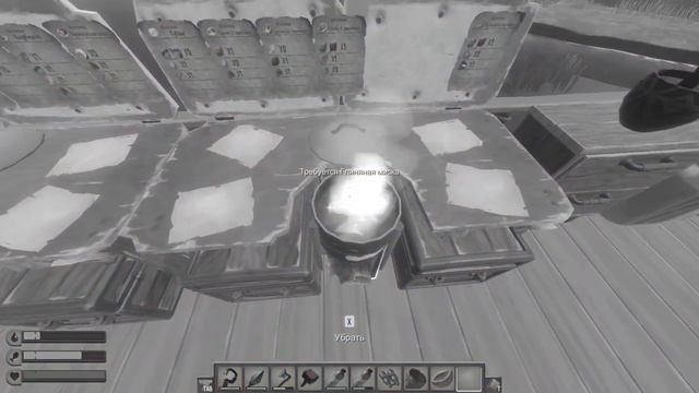 Raft — Достижение «Powered Up». Получение всех баффов от напитков и блюд смотреть онлайн