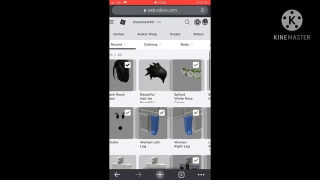 Может кому-то помогла) Как одеть две причёски в Roblox смотреть онлайн