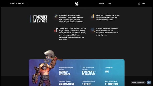 Как я делаю уровни для игры за $500 | Unity game dev log by Artalasky смотреть онлайн