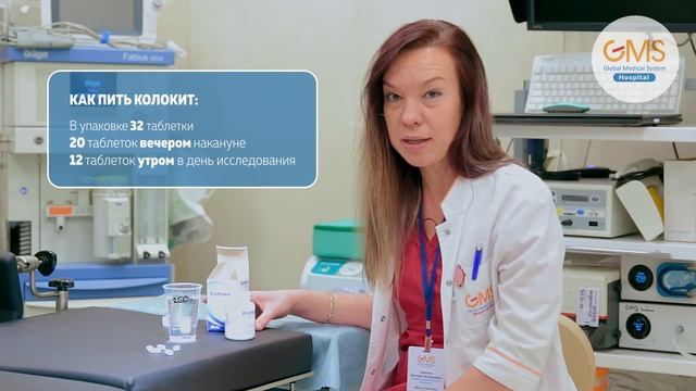 КОЛОКИТ смотреть онлайн