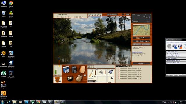 Обучение ловлей спиннингом.. смотреть онлайн
