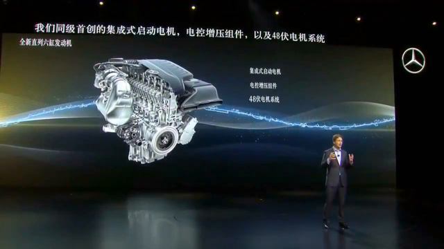 AUTO SHANGHAI 2017 l NEW 2018 MERCEDES-BENZ S-CLASS REVEAL l WORLD PREMIERE смотреть онлайн