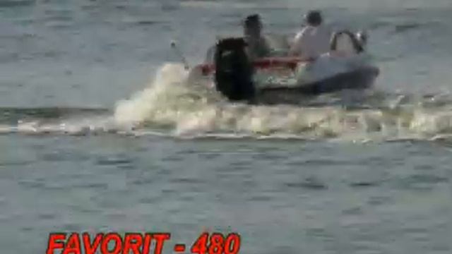 boat favorit 480 смотреть онлайн