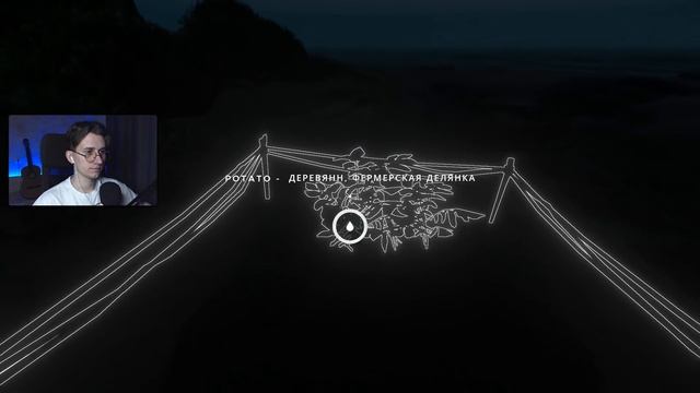 ✈ ФИНАЛ ИГРЫ в Stranded Deep