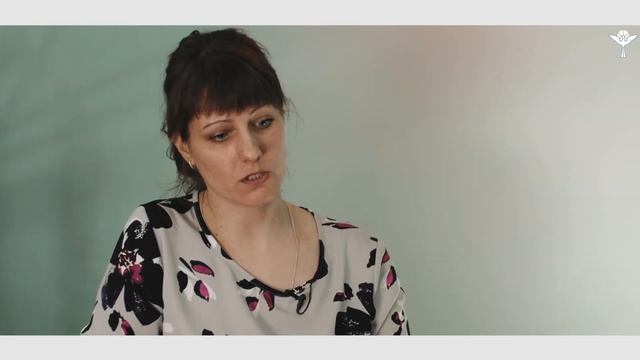 Учусь доверять Богу! смотреть онлайн