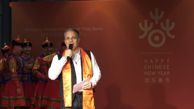 Ordos-Tanz Chinesisches Neujahr 1.2.2018 Berlin 4K смотреть онлайн