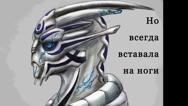 Mass Effect: Amonis Arterius смотреть онлайн