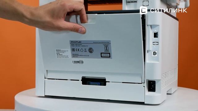 Обзор МФУ лазерного Pantum BM5100ADN | Ситилинк смотреть онлайн