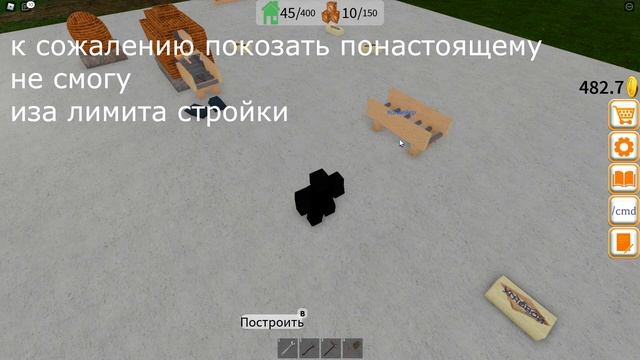 Фабрика в роблокс!! обзор игры. Factory Town Tycoon/Nogas смотреть онлайн