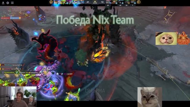 Pos 6 _ КУРСЕД И ЛЕНС РАЗНЕСЛИ OG С ЛЕСНИКОМ В КОМАНДЕ смотреть онлайн