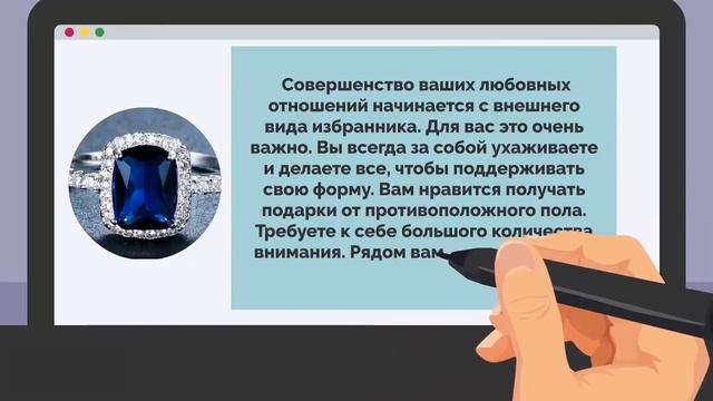 Тест! Какой мужчина тебе нужен для ИДЕАЛЬНЫХ ОТНОШЕНИЙ? смотреть онлайн