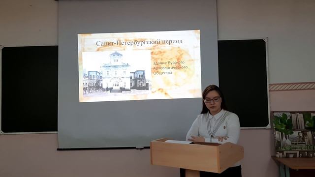 Савицкая Алина Игоревна (МБОУ ШР «СОШ № 2», г. Шелехов, Иркутская область) смотреть онлайн