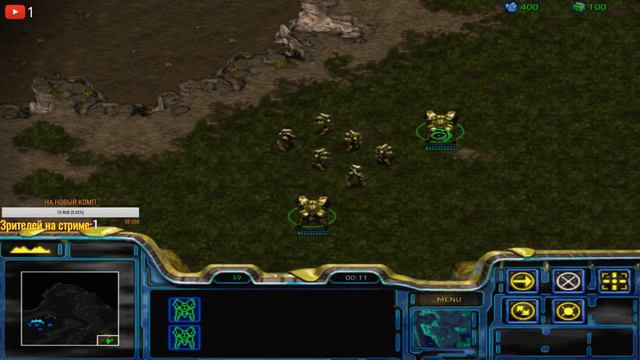 StarCraft Проходим компанию протоссов смотреть онлайн