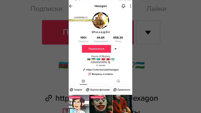 Может ли Тони победит Киборга? #железныйчеловек #киборг #марвел смотреть онлайн