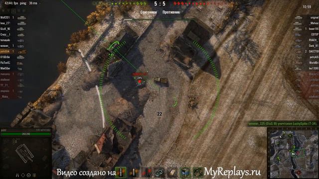 WOT: Эрленберг - 105 leFH18B2 - 2 фрага - смотреть онлайн