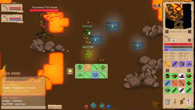 Mad Pack! Помогаем другим и качаемся сами на стриме! смотреть онлайн