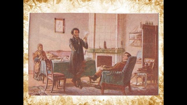 Районная библиотека. Видеоролик "Гений на все времена" смотреть онлайн