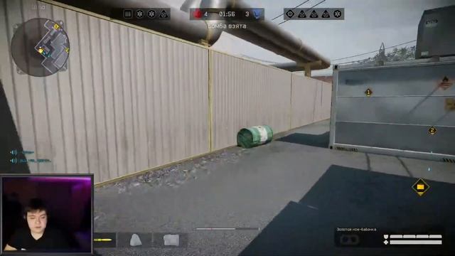 Warface / Варфейс / Играем РМ / ПИН КОДЫ смотреть онлайн