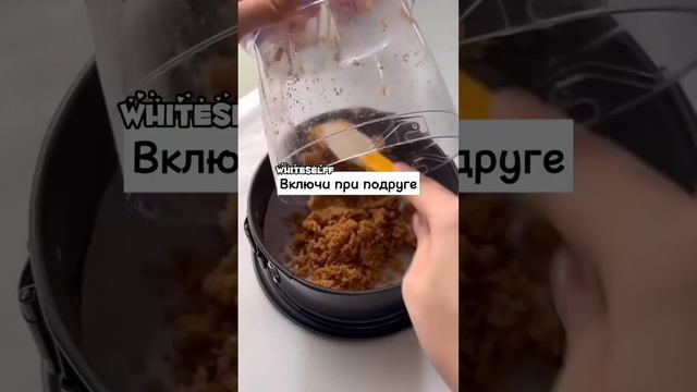 включи при подруге смотреть онлайн